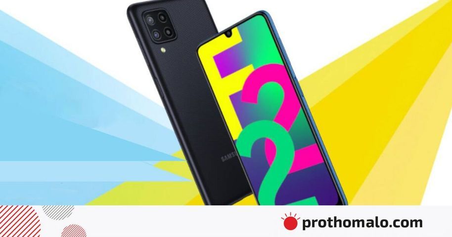 ঈদে ২০ হাজার টাকার মধ্যে পাঁচ স্মার্টফোন | প্রথম আলো