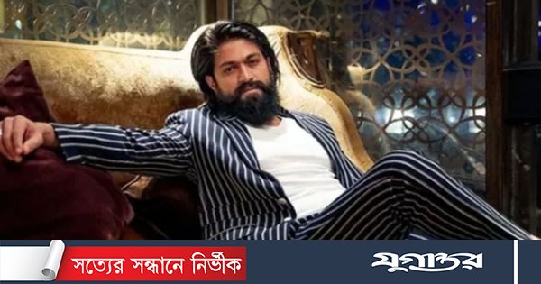 ‘কেজিএফ ৩’ নিয়ে যা বললেন অভিনেতা যশ