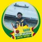 Azizul Islam