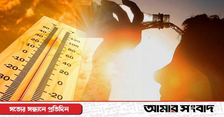 গরমের রোগব্যাধি থেকে যেভাবে নিরাপদ থাকতে পারেন | Amar Sangbad