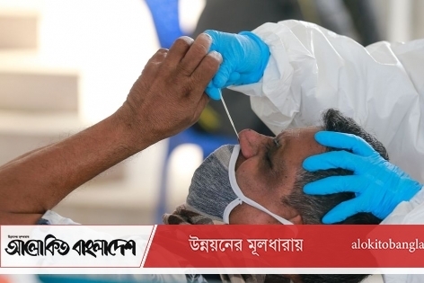 করোনায় আরও ৫ জনের মৃত্যু, শনাক্ত ৬৫৭ | স্বাস্থ্য পরামর্শ