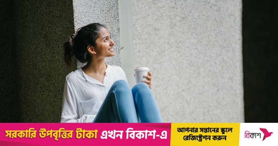 এই পাঁচ অভ্যাসে বদলে যাবে জীবন | প্রথম আলো