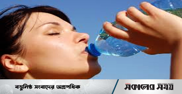 প্লাস্টিকের বোতলে পানি খাওয়ার অপকারিতা | সকালের সময়