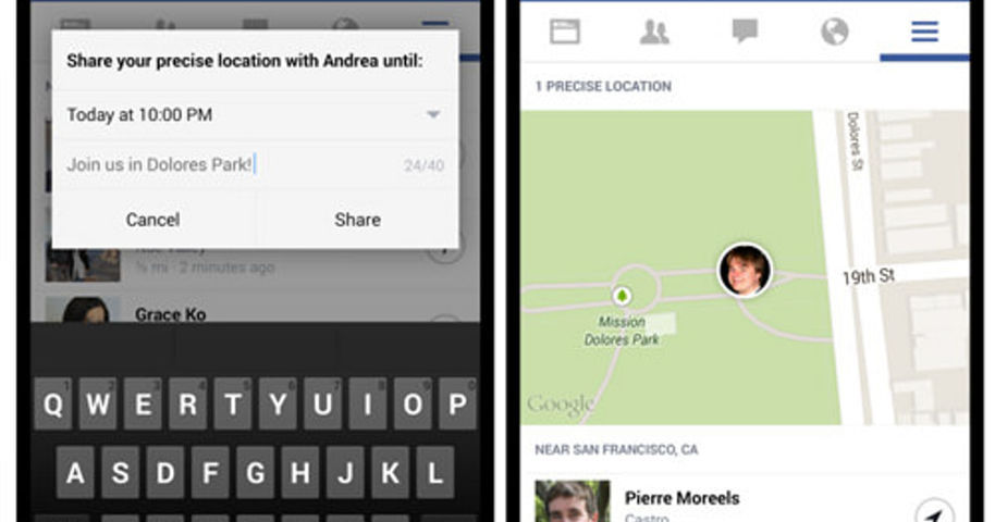 ফেসবুকে বন্ধ হচ্ছে বেশ কিছু সুবিধা | প্রথম আলো