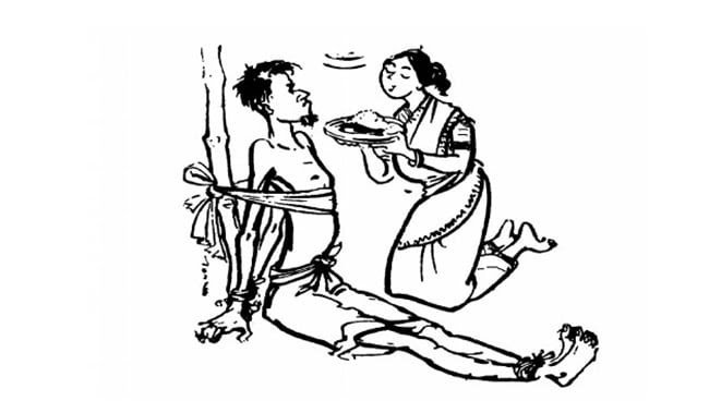আটকলা - জসীম উদ্দীন - Golper Asor