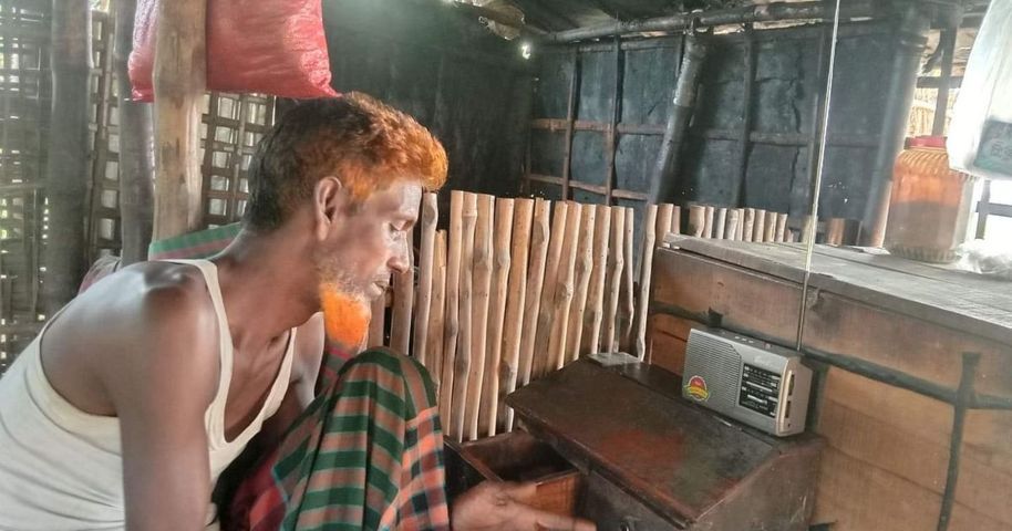 বিলুপ্তির পথে বাঙালির দুঃসময়ের সঙ্গী চিরচেনা রেডিও | নাগরিক সংবাদ