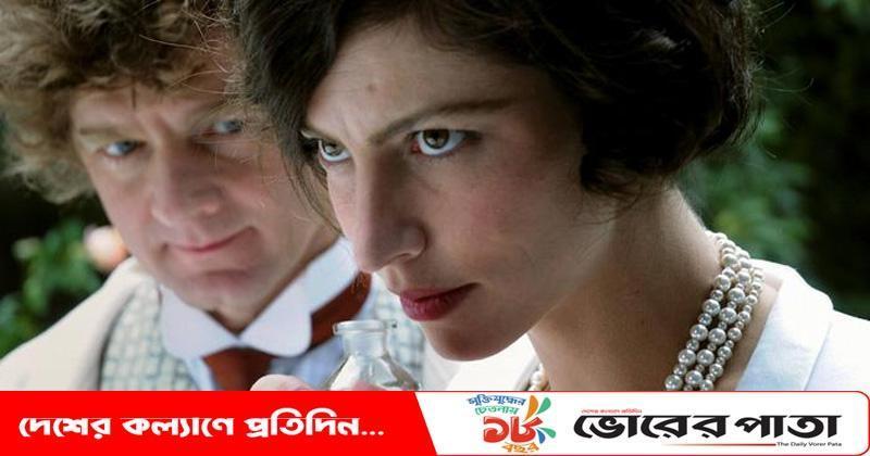 পৃথিবীর সবচেয়ে জনপ্রিয় সুগন্ধের খুঁজ পেল বিজ্ঞানীরা