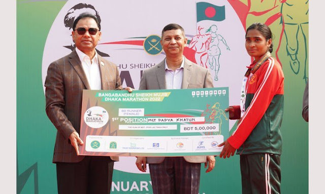 Bangabandhu Sheikh Mujib Dhaka Marathon 2023 - Dhaka Marathon - The BD Chat -technology, business, Review, Movie, Education, ‍smart gadget, bdjobs, Result