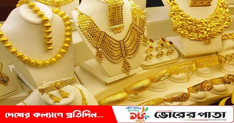 দেশে বাড়লো স্বর্ণের দাম