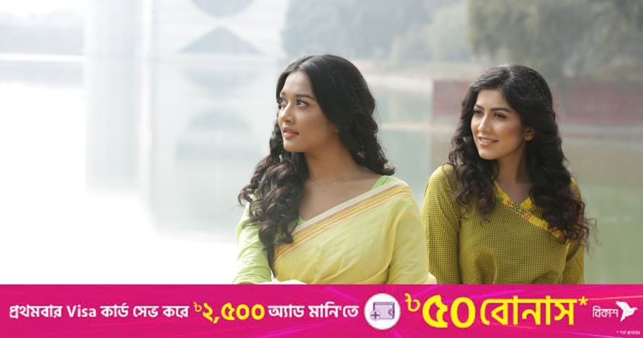 পিরিয়ডের সময় সচেতনতা | প্রথম আলো
