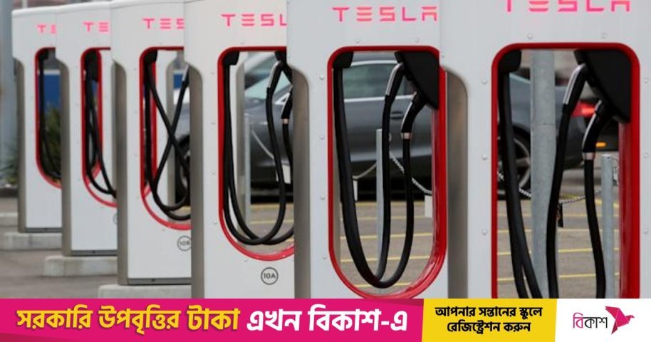 বৈদ্যুতিক গাড়ির জন্য বিশ্বের বৃহত্তম সুপারচার্জার স্টেশন তৈরি করছে টেসলা