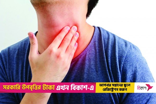 হরমোনের তারতম্যে নানা সমস্যা | 1149374 | কালের কণ্ঠ | kalerkantho