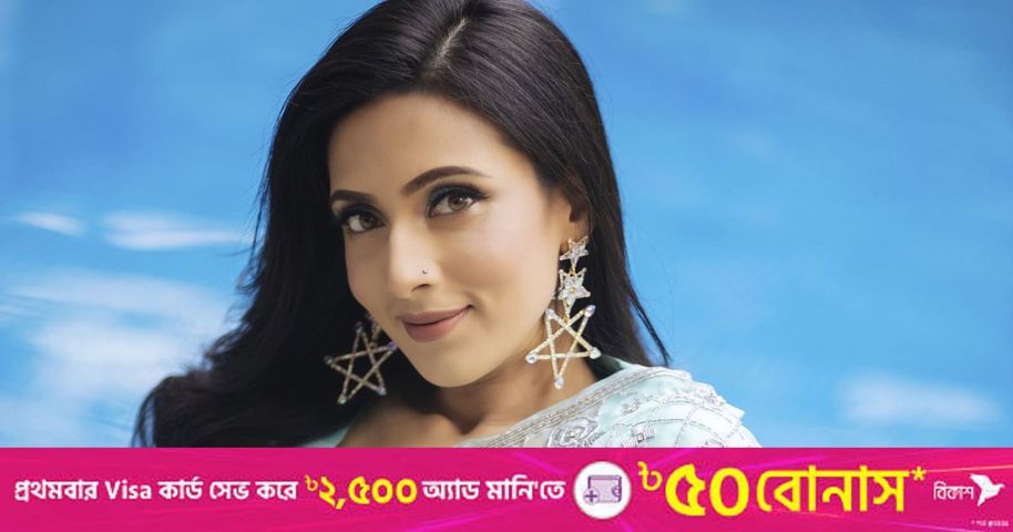 ‘আমার কর্মজীবনের ভেতরে সে কখনোই ইন্টারফেয়ার করতে চায় না’ | প্রথম আলো