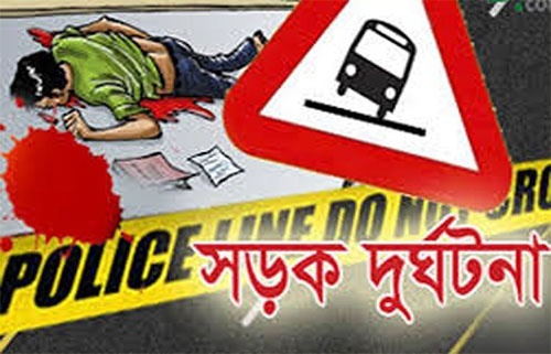 সিলেটে ট্রাকচাপায় মা-ছেলের মৃত্যু | বাঙলা প্রতিদিন ২৪.কম