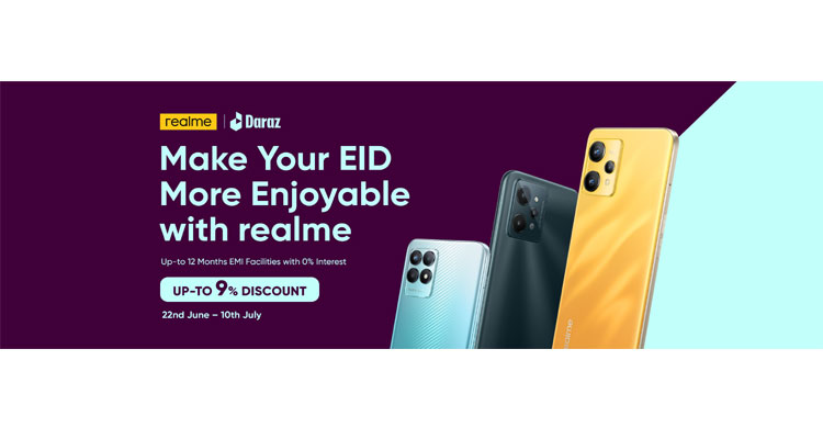 রিয়েলমি’র আকর্ষণীয় ছাড়ে ঈদ আনন্দকে দ্বিগুণ করবে | বাঙলা প্রতিদিন ২৪.কম