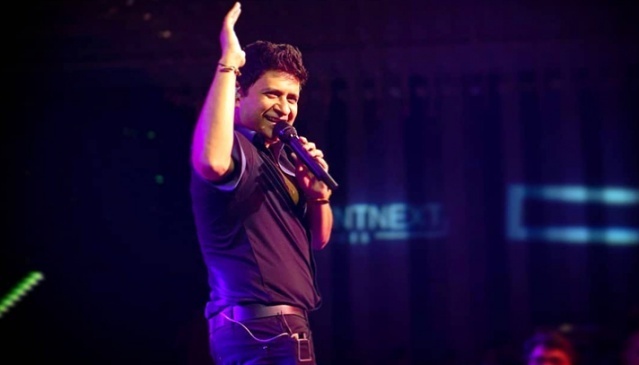 মৃত্যুর আগে কী ঘটেছিল কেকে’র কনসার্টে, দেখুন ভিডিওতে – Dainik Amader Shomoy