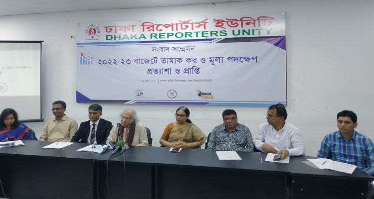 সহজলভ্য ও সস্তা হবে তামাকপণ্য, বাড়বে স্বাস্থ্যঝুঁকি | বাঙলা প্রতিদিন ২৪.কম