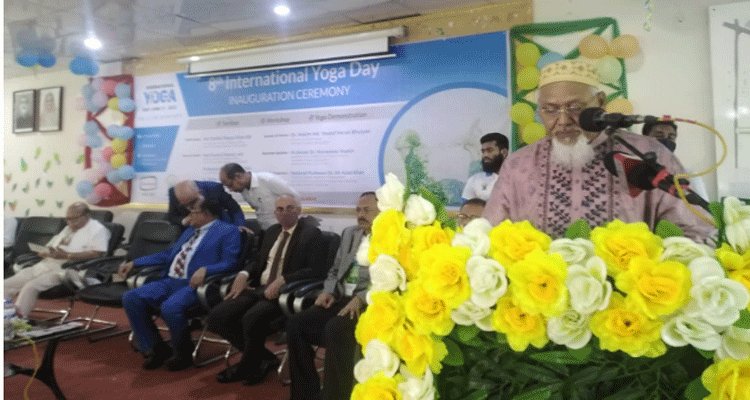সুস্থতা এবং শরীরকে ফিট রাখার জন্য ইয়োগা অনুসরণের গুরুত্ব বেড়েছে : ধর্ম প্রতিমন্ত্রী | বাঙলা প্রতিদিন ২৪.কম