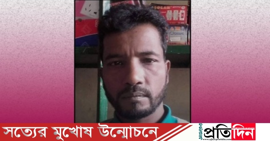 শিক্ষক হত্যা: অভিযুক্ত শিক্ষার্থীর বাবা আটক