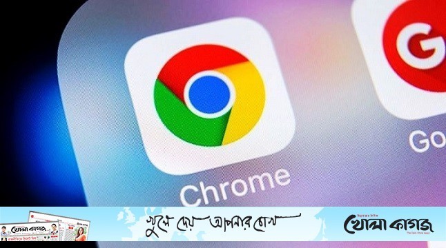 ক্রোম ব্যবহারে ইলেকট্রনিক ডিভাইসের ঝুঁকি বাড়ছে
