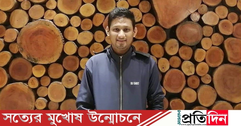 রাবিতে শিক্ষকের সঙ্গে অশোভন আচরণ করায় ছাত্র বহিষ্কার