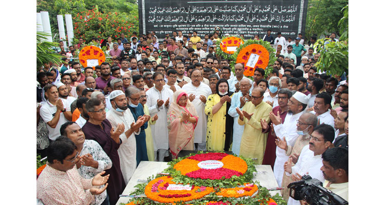 জাতীয় চার নেতার অন্যতম এএইচএম কামারুজ্জামান জন্মদিন উদযাপন | বাঙলা প্রতিদিন ২৪.কম