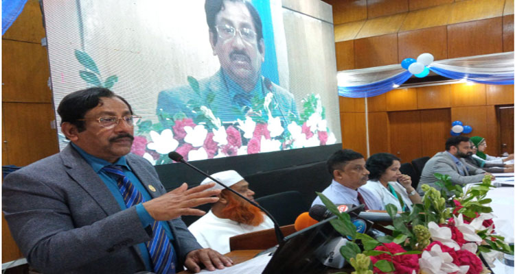 বিএসএমএমইউতে প্রথমবারের মতো গর্ভাবস্থায় ভ্রুণের ত্রুটির ঝুঁকি নির্ণয় পরীক্ষা চালু | বাঙলা প্রতিদিন ২৪.কম