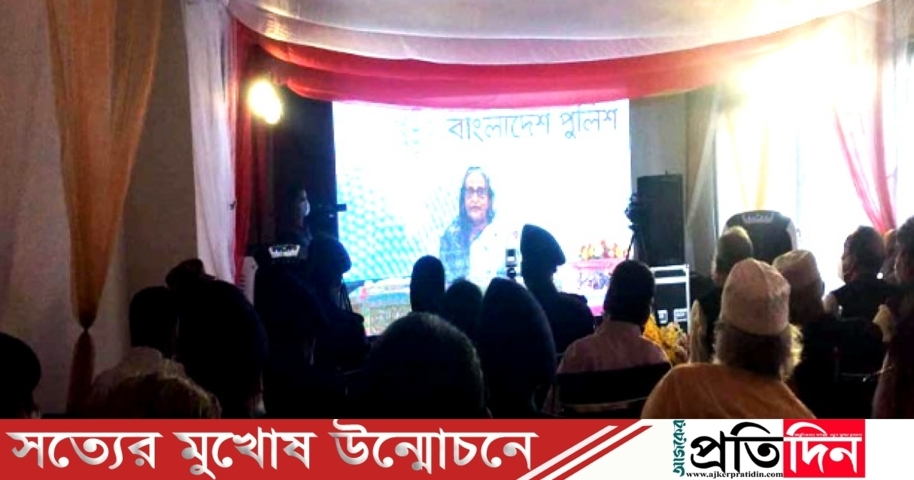 মুন্সীগঞ্জে লৌহজং উপজেলায় পদ্মা উত্তর থানার যাত্রা শুরু