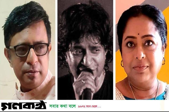 কেকে মৃত্যুর ইস্যুতে রূপঙ্কর ও তার স্ত্রীকে হত্যার হুমকি!