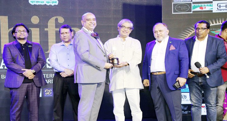 ফার্স্ট সিকিউরিটি ইসলামী ব্যাংকের গ্লোবাল ব্রান্ডস ডিজিটাল ব্যাংকিং এ্যাওয়ার্ড অর্জন | বাঙলা প্রতিদিন ২৪.কম