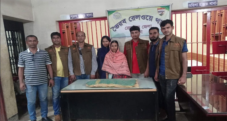 ভৈরবে ফলের টবে গাঁজা  পাচার, নারী আটক | বাঙলা প্রতিদিন ২৪.কম