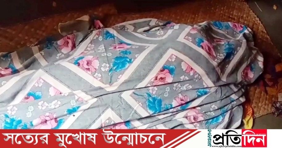 অ্যান্ড্রয়েড ফোন কিনে না দেওয়ায় গলায় ফাঁস