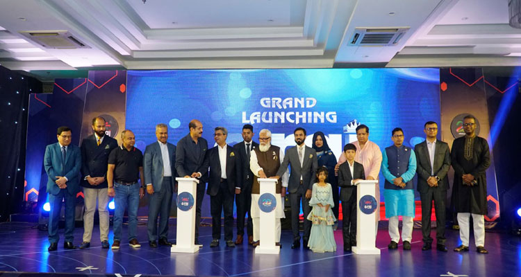 জমকালো অনুষ্ঠানের মধ্য দিয়ে উদযাপিত হলো মিনিস্টার মাইওয়ান গ্রুপের ২০ বছর পূর্তি | বাঙলা প্রতিদিন ২৪.কম