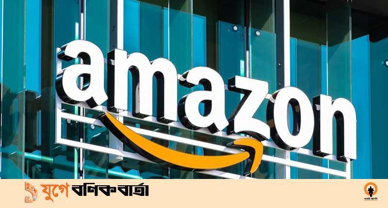 কোয়ান্টাম নেটওয়ার্কিং সেন্টার চালু করতে যাচ্ছে অ্যামাজন