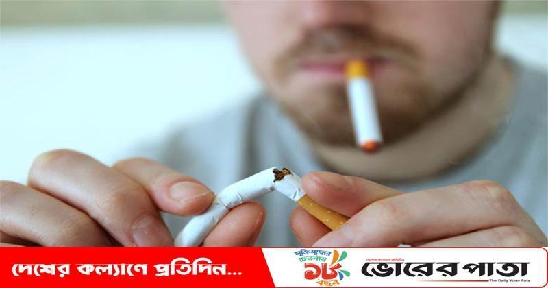 ধূমপান ছাড়তে চাইলে এই খাবারগুলো খান