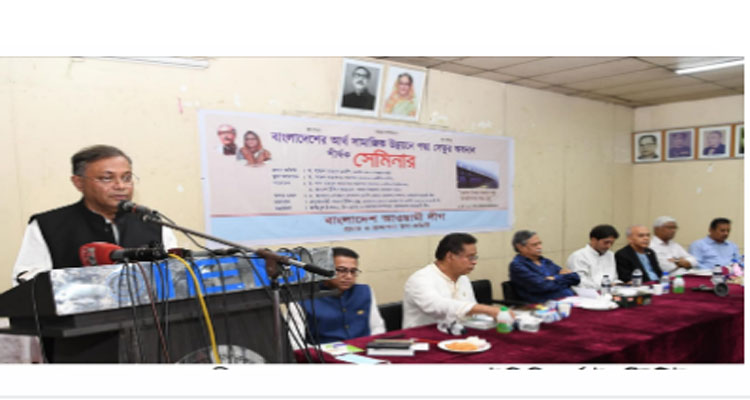 একজন শেখ হাসিনা আছেন বলেই পদ্মা সেতু হয়েছে : তথ্যমন্ত্রী | বাঙলা প্রতিদিন ২৪.কম