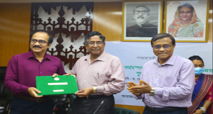শ্রেষ্ঠ কৃষি বিজ্ঞানীর পুরস্কার পেলেন বারি’র বিজ্ঞানী ড. বাবুল চন্দ্র | বাঙলা প্রতিদিন ২৪.কম