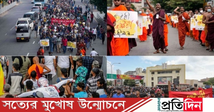 প্রেসিডেন্টের পদত্যাগের দাবিতে আবারও বিক্ষোভ শ্রীলঙ্কায়
