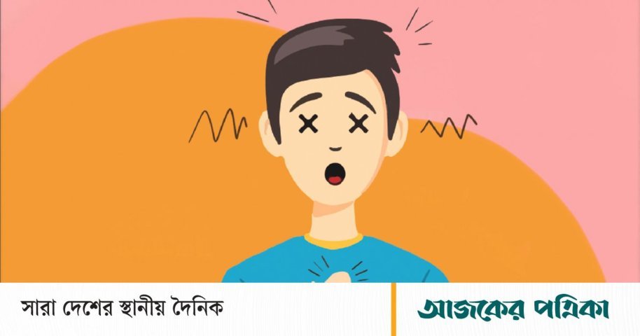 হেঁচকি থেকে মুক্তি পেতে