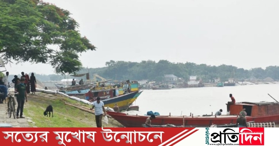 রাজবাড়ীতে বন্যার সম্ভাবনা নিয়ে যা জানা যাচ্ছে