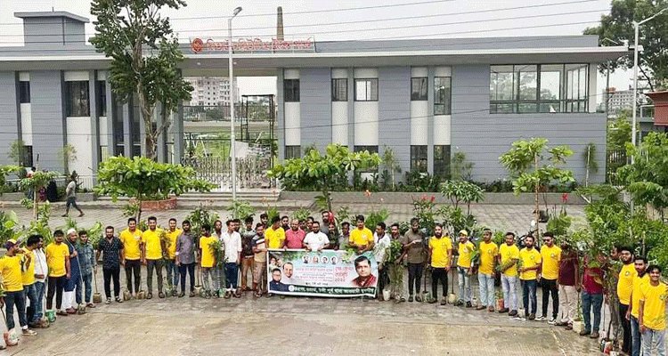 গাজীপুরে যুবলীগের উদ্যোগে বৃক্ষরোপন কর্মসূচী পালিত | বাঙলা প্রতিদিন ২৪.কম