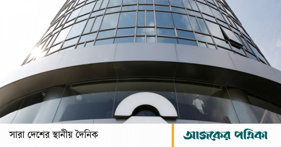 টেসলাকে টেক্কা দিতে হাই-ভোল্টেজ ব্যাটারি আনছে ‘নিও’