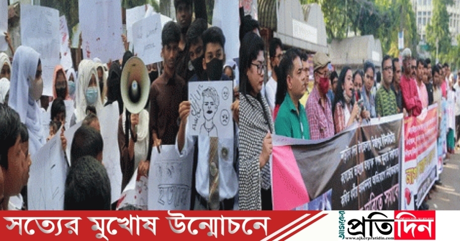 শিক্ষক হত্যা ও লাঞ্ছনা ক্যানিবাল সমাজের ক্রমদৃশ্যমান রূপ