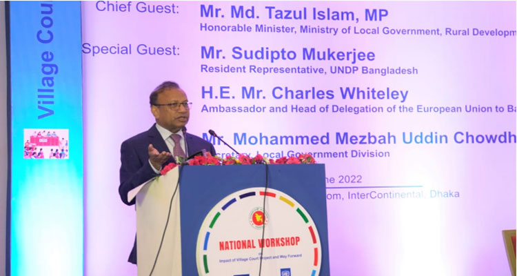 দুই লাখের বেশি মামলা নিষ্পত্তি করেছে গ্রাম আদালত : স্থানীয় সরকার মন্ত্রী | বাঙলা প্রতিদিন ২৪.কম