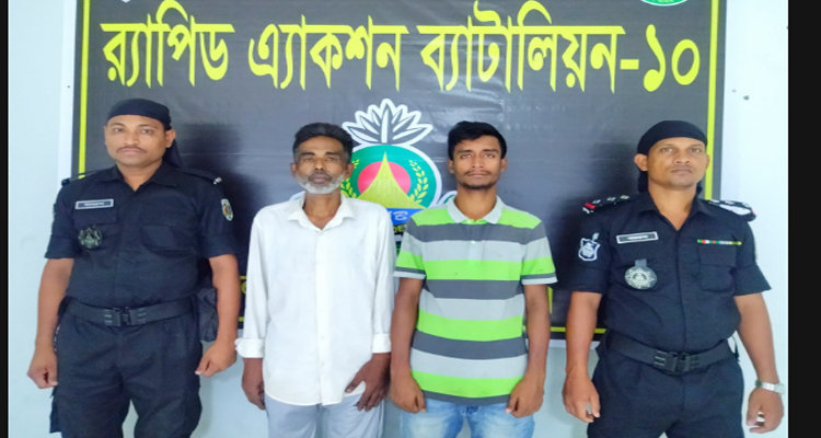দক্ষিণ কেরাণীগঞ্জ সাড়ে ২৮ লক্ষ টাকার গাঁজা ও হেরোইনসহ ২ জন গ্রেফতার | বাঙলা প্রতিদিন ২৪.কম