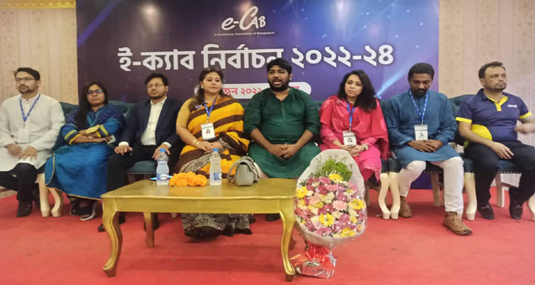নিরঙ্কুশ বিজয় জিতলো অগ্রগামী | বাঙলা প্রতিদিন ২৪.কম