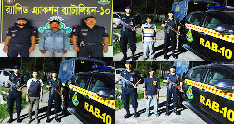 শ্যামপুর ও সিরাজদিখানে ২০ লক্ষ টাকার হেরোইনসহ ৪ জন গ্রেফতার | বাঙলা প্রতিদিন ২৪.কম