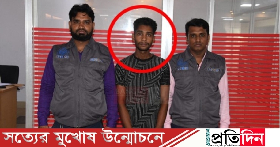 যৌতুক চাওয়ায় তালাক, ক্ষোভে ঘুমন্ত শ্বশুরকে কুপিয়ে হত্যা
