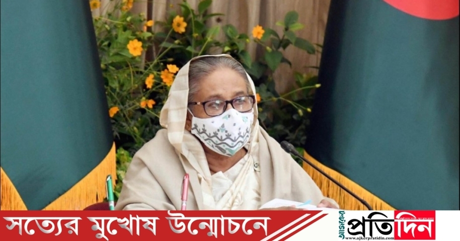 সতর্ক থাকার নির্দেশ প্রধানমন্ত্রীর