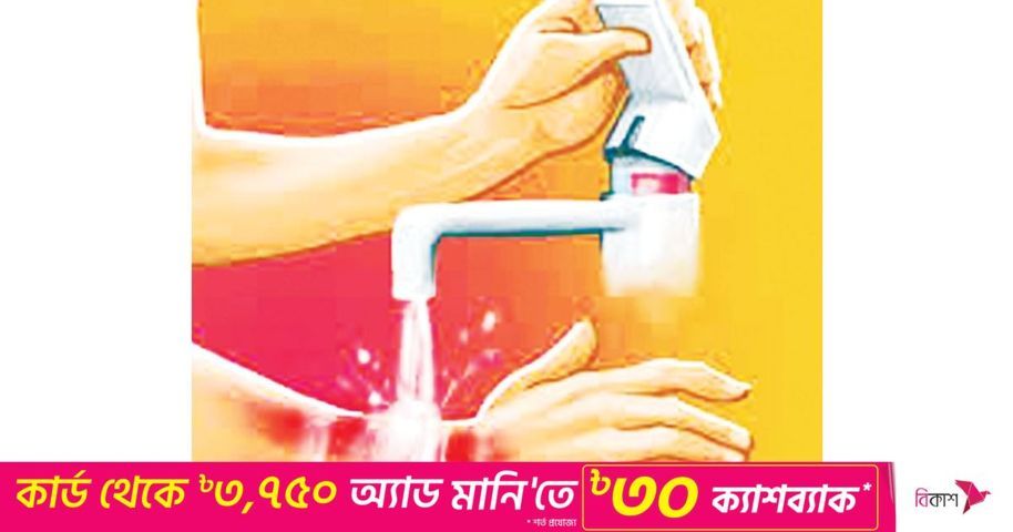 পুড়ে গেলে প্রাথমিকভাবে যা করবেন | প্রথম আলো